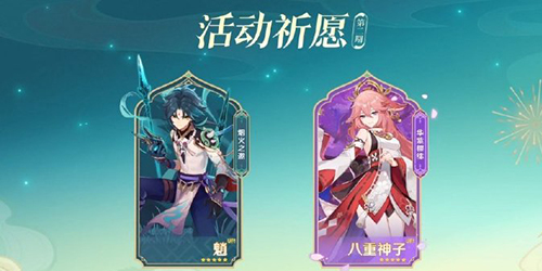 ԭ��4.4�°뿨��ʲôʱ������