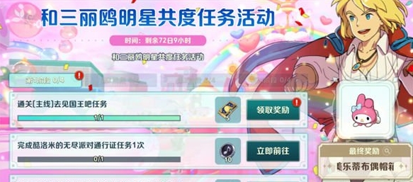 ��֮���������翪������Щ����