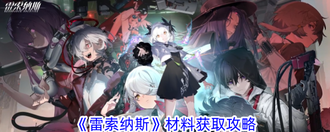 ������˹���ϻ�ȡ��������