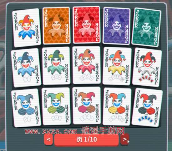 BalatroС���ƿ��ƽ�������