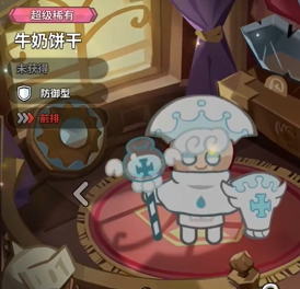 ��ѽ������������ǿ������ô��