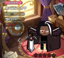 ��ѽ������������ǿ������ô��