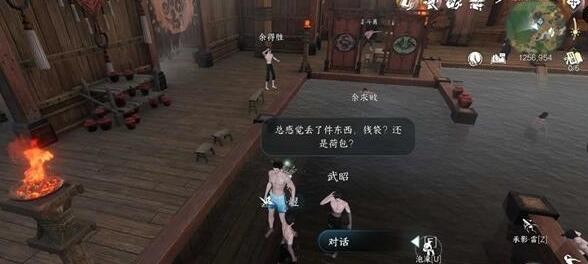 ��ˮ����������ů��������ô��