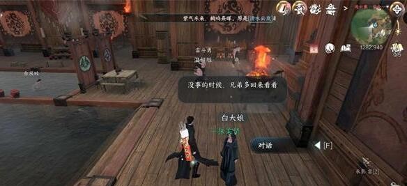 ��ˮ����������ů��������ô��