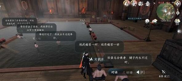 ��ˮ����������ů��������ô��