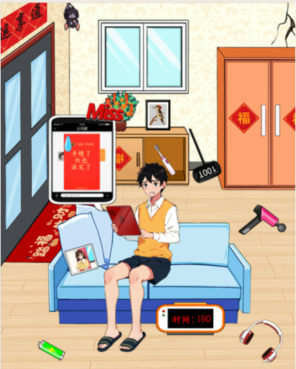 �벻��Ѽ�������С��ɹ������ͨ�ع���