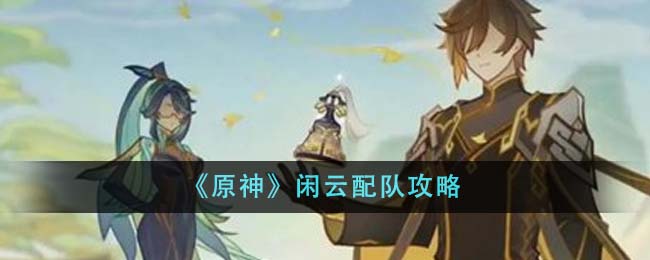 ԭ��������ô���