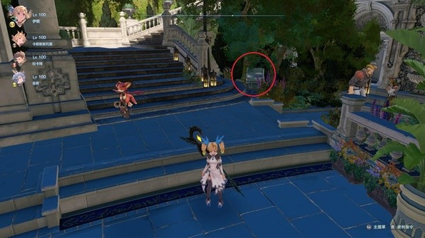 ��������Relink������������