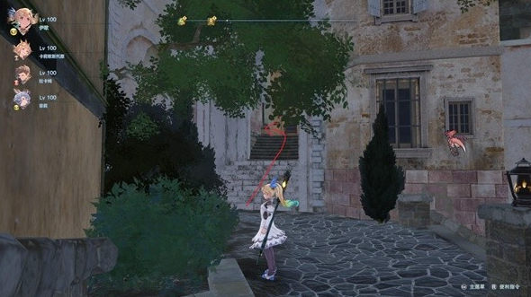 ��������Relink������������