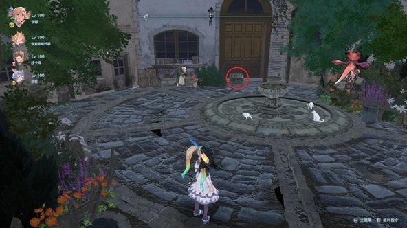 ��������Relink������������