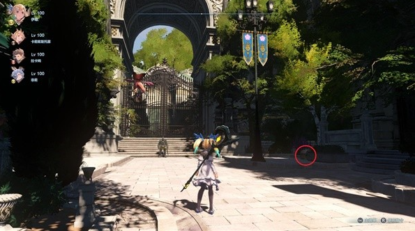 ��������Relink������������