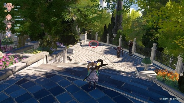 ��������Relink������������