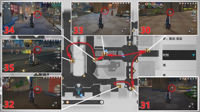 ������������ƽ��ʱ�̱���λ������