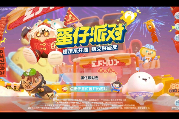 �����ɶ��۷�����ô������һ��ʹ��