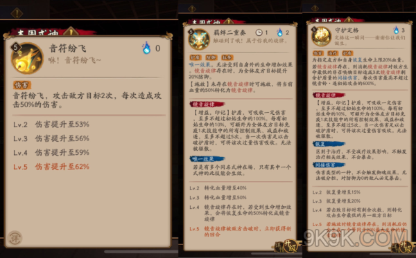 ����ʦ��������������ʲô