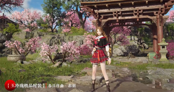 �����޼������紺����������ʱ�����