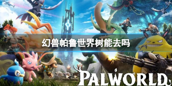 ������³��������ôȥ