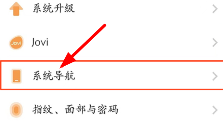 vivox90���ؼ����������÷���