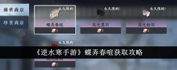 ��ˮ�����ε�Ū������ô���