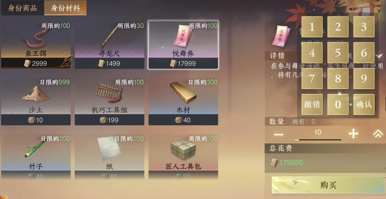 ��ˮ�����ε�Ū������ô���