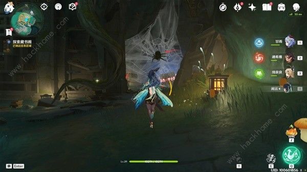 ԭ��Ż��齣��������ô��