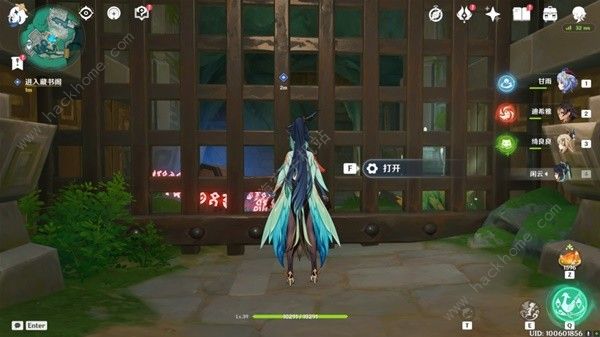 ԭ��Ż��齣��������ô��