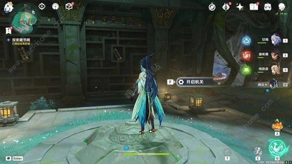 ԭ��Ż��齣��������ô��