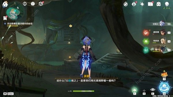 ԭ��Ż��齣��������ô��