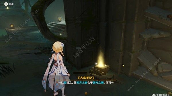 ԭ��Ż��齣��������ô��