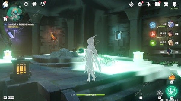 ԭ��Ż��齣��������ô��