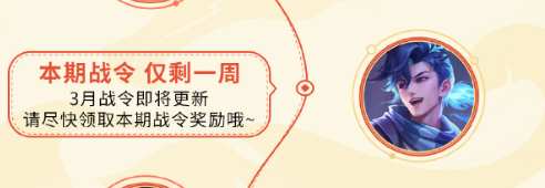 ������ҫs35����ʲôʱ��ʼ