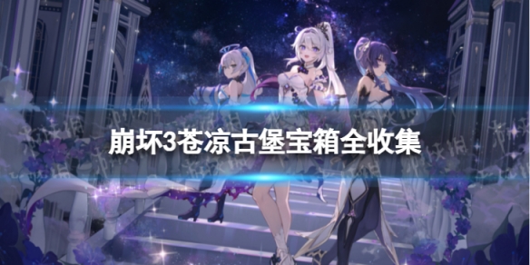 ����3�����ű�����λ��һ��