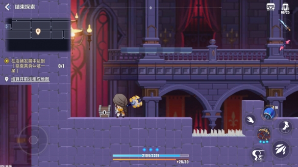 ����3�����ű�����λ��һ��