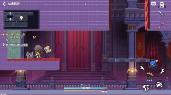 ����3�����ű�����λ��һ��