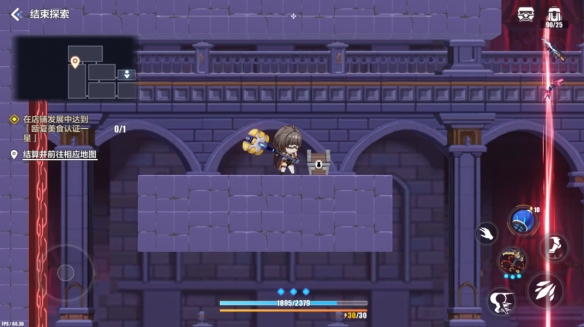 ����3�����ű�����λ��һ��