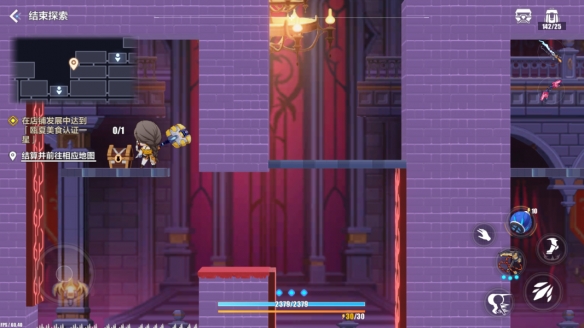 ����3�����ű�����λ��һ��