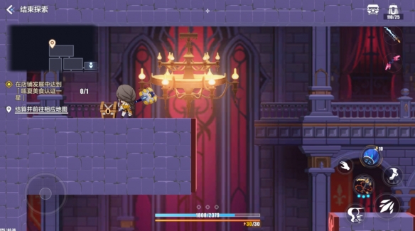 ����3�����ű�����λ��һ��