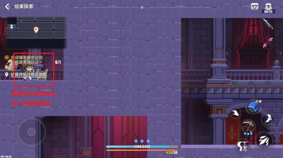 ����3�����ű�����λ��һ��