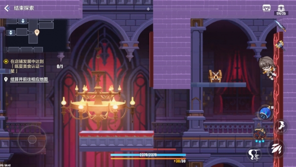 ����3�����ű�����λ��һ��