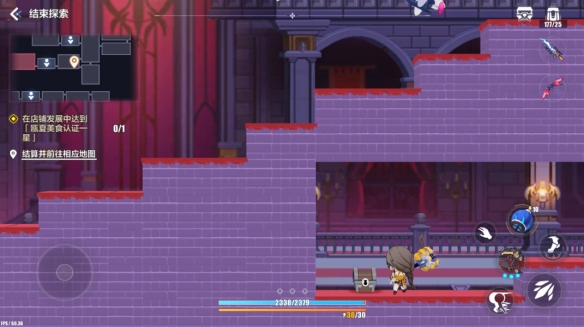 ����3�����ű�����λ��һ��