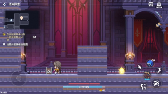 ����3�����ű�����λ��һ��