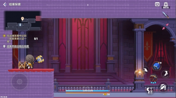 ����3�����ű�����λ��һ��