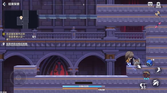 ����3�����ű�����λ��һ��