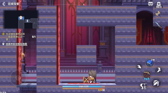 ����3�����ű�����λ��һ��