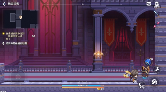 ����3�����ű�����λ��һ��