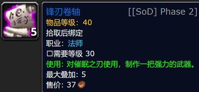 ħ������plus���ɷ�����˹֮����ȡ��������