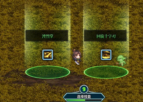 DNF������Ů�ɳ��ǵ�����ս��ģʽ�淨�Ƽ�