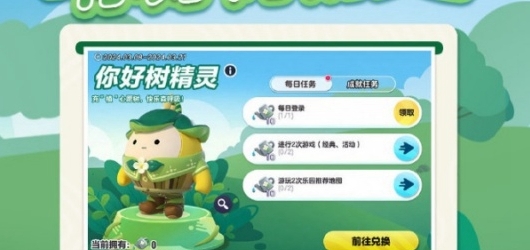 �����ɶ�ֲ���ڻ�淨����