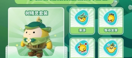 �����ɶ�ֲ���ڻ�淨����