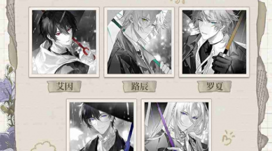 ʱ���еĻ����˰�ɫ���˽ڻ�淨����